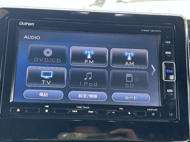 ホンダ Ｎ　ＢＯＸ カスタム ６６０ Ｇ Ｌ ホンダセンシング H29年 (近畿) 99