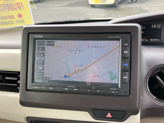 ホンダ Ｎ　ＢＯＸ ６６０ Ｇ Ｌ ホンダセンシング H30年 () 99