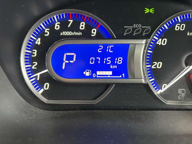 日産 デイズ ６６０ ハイウェイスターＸ ４ＷＤ H29年 () 99