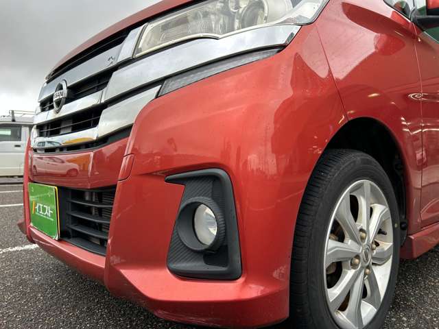 日産 デイズ ６６０ ハイウェイスターＸ ４ＷＤ H29年 () 99