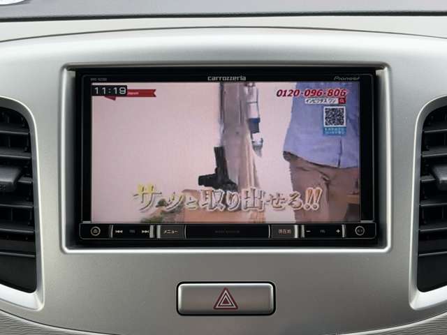 スズキ ワゴンＲ ６６０ ＦＸ H28年 (甲信越・北陸) 99