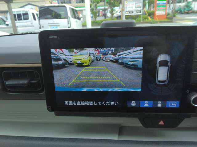 ホンダ Ｎ−ＯＮＥ Ｅ： Ｌ R7年 (関東) 99