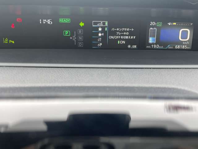 トヨタ プリウス １．８ Ｓ ツーリングセレクション R1年 () 99