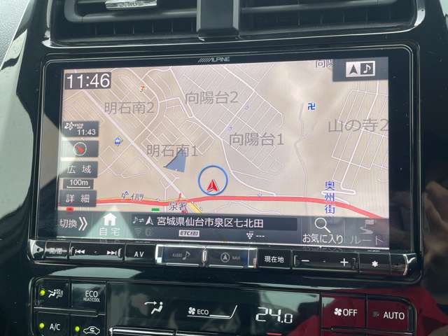 トヨタ プリウス １．８ Ｓ ツーリングセレクション R1年 () 99