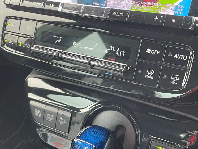 トヨタ プリウス １．８ Ｓ ツーリングセレクション R1年 () 99