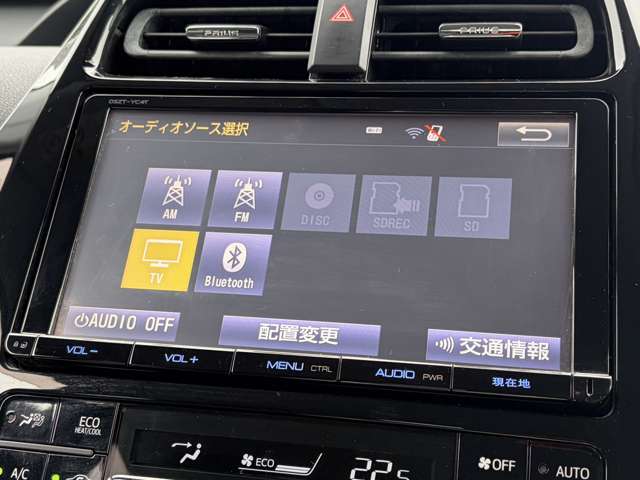 トヨタ プリウス １．８ Ａ ツーリングセレクション H29年 () 99