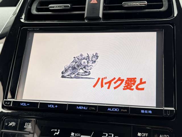 トヨタ プリウス １．８ Ａ ツーリングセレクション H29年 () 99