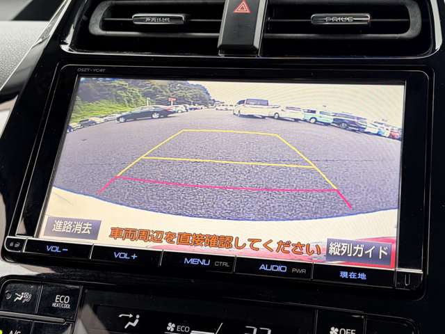 トヨタ プリウス １．８ Ａ ツーリングセレクション H29年 () 99