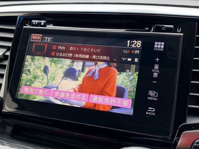ホンダ オデッセイ ２．４ アブソルート ＥＸ アドバンス H27年 () 99