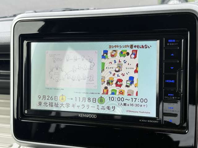 スズキ スペーシア ６６０ ハイブリッド Ｘ ４ＷＤ R2年 () 99