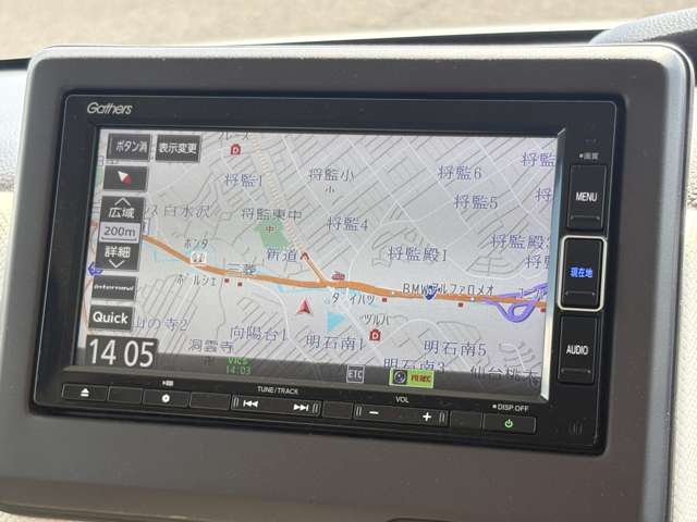 ホンダ Ｎ　ＢＯＸ ６６０ Ｇ Ｌ ホンダセンシング R2年 (東北) 99