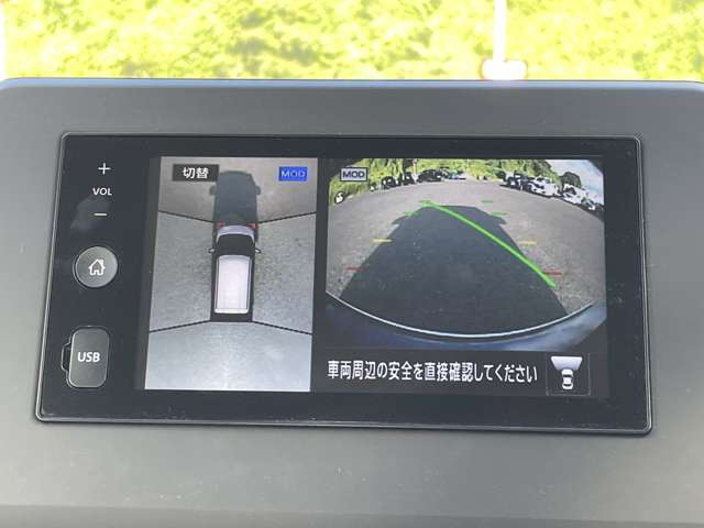 日産 デイズ ６６０ Ｘ ４ＷＤ R3年 (東北) 99