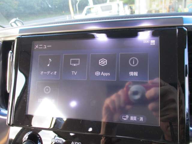 トヨタ アルファード ２．５ Ｘ ４ＷＤ R4年 (東北) 99