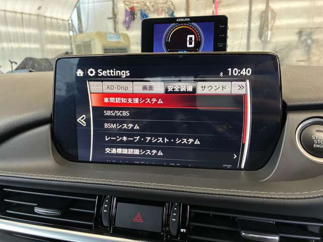 マツダ ＭＡＺＤＡ６　ワゴン ２．５ ２５Ｔ Ｓパッケージ R2年 () 99
