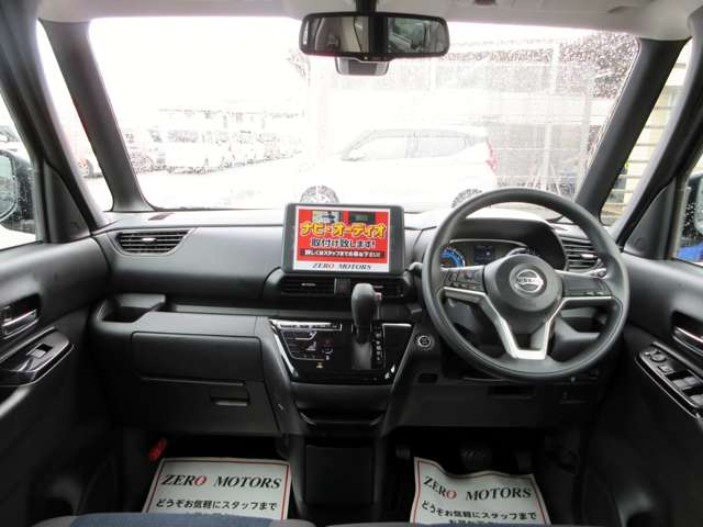 日産 ルークス ６６０ ハイウェイスターＸ R3年 (関東) 99