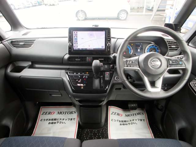 日産 ルークス ６６０ ハイウェイスターＧターボ プロパイロット エディション R3年 (関東) 99