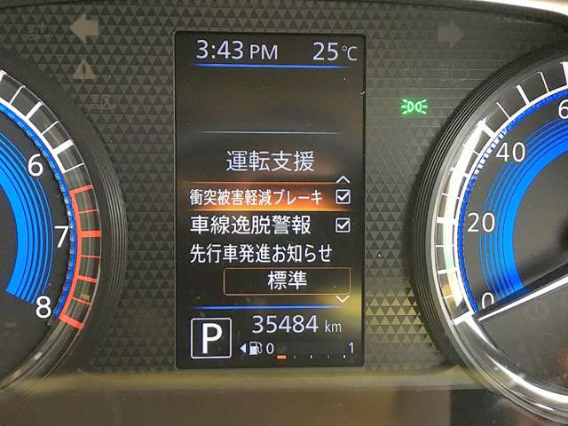 三菱 ｅＫクロス　スペース ６６０ Ｔ R3年 () 99