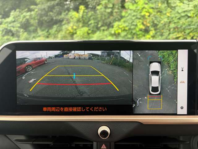 トヨタ クラウン　クロスオーバー　ハイブリッド ２．５ Ｇ アドバンスト Ｅ－ＦＯＵＲ ４ＷＤ R6年 (関東) 99