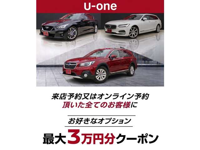 マツダ ＣＸ−８ ２．２ ＸＤ プロアクティブ ディーゼルターボ H29年 (関東) 99