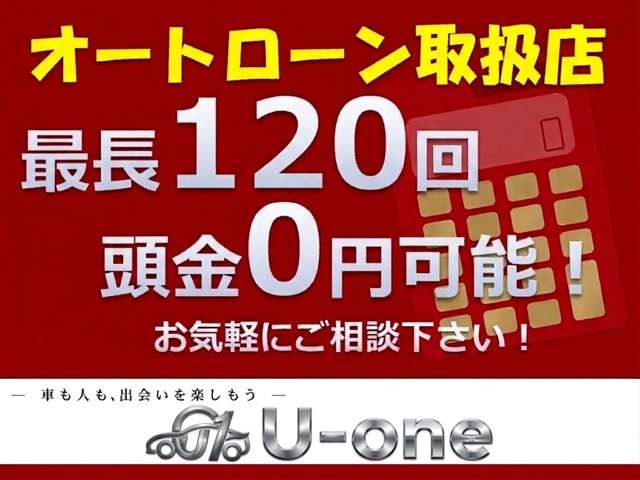 マツダ アテンザ　ワゴン ２．２ ＸＤ Ｌパッケージ ディーゼルターボ ４ＷＤ H28年 (関東) 99