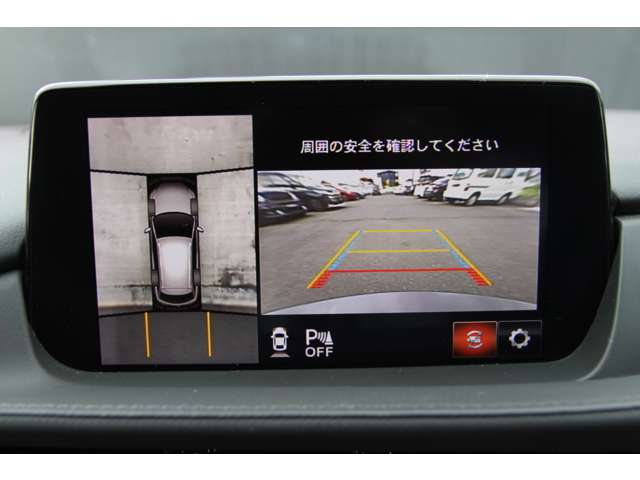 マツダ アテンザ　ワゴン ２．５ ２５Ｓ Ｌパッケージ H30年 (関東) 99