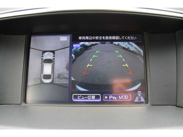 日産 フーガ　ハイブリッド ３．５ Ａパッケージ H27年 (関東) 99