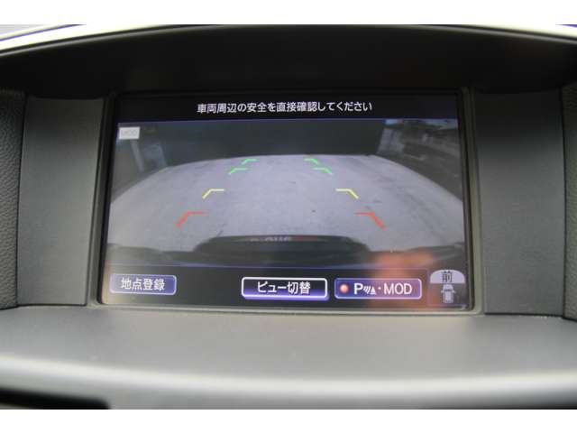 日産 フーガ　ハイブリッド ３．５ Ａパッケージ H27年 (関東) 99
