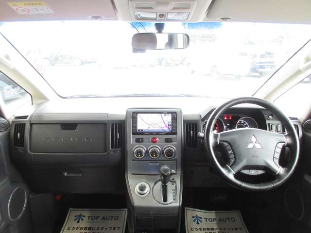 三菱 デリカ　Ｄ：５ ２．２ Ｄ パワーパッケージ ディーゼルターボ ４ＷＤ H25年 (関東) 99