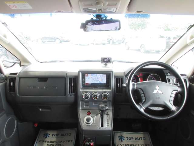 三菱 デリカ　Ｄ：５ ２．４ Ｇ ナビパッケージ ４ＷＤ H20年 (関東) 99