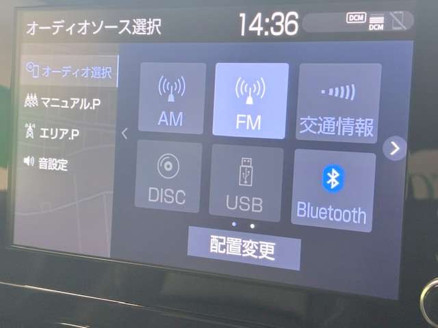 トヨタ カローラ　ツーリング　ハイブリッド １．８ ハイブリッド ＷＸＢ Ｅ－ＦＯＵＲ ４ＷＤ R3年 (関東) 99