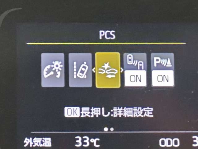 トヨタ アクア １．５ Ｇ R3年 (関東) 99