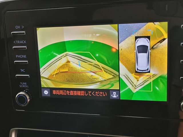トヨタ アクア １．５ Ｇ R3年 (関東) 99