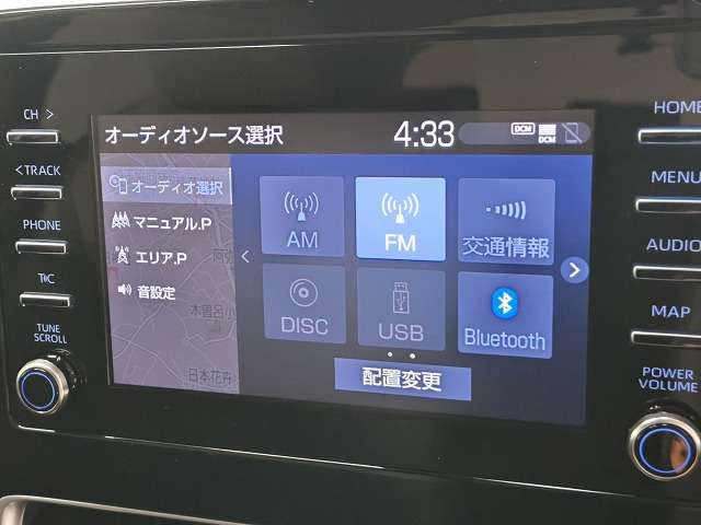 トヨタ アクア １．５ Ｇ R3年 (関東) 99