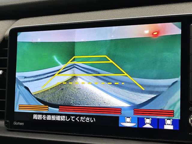 ホンダ フィット　ハイブリッド １．５ Ｅ：ＨＥＶ クロスター R3年 (関東) 99