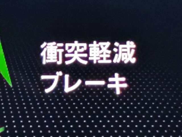 ホンダ フィット　ハイブリッド １．５ Ｅ：ＨＥＶ ホーム R2年 (関東) 99