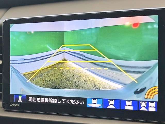 ホンダ フィット　ハイブリッド １．５ Ｅ：ＨＥＶ ホーム R2年 (関東) 99