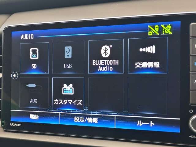 ホンダ フィット　ハイブリッド １．５ Ｅ：ＨＥＶ ホーム R2年 (関東) 99