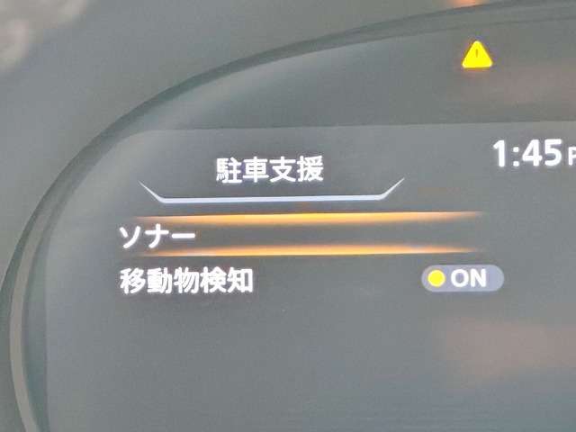 日産 キックス １．２ Ｘ （Ｅ－ＰＯＷＥＲ） R2年 (関東) 99