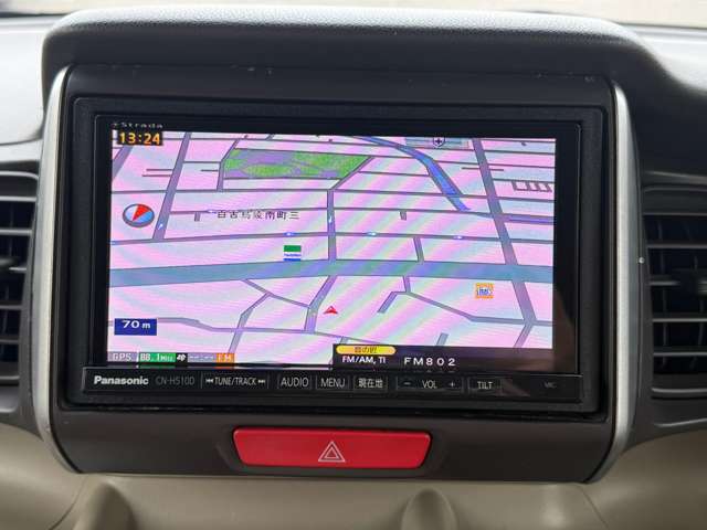 ホンダ Ｎ　ＢＯＸ ６６０ Ｇ Ｌパッケージ H25年 (近畿) 99