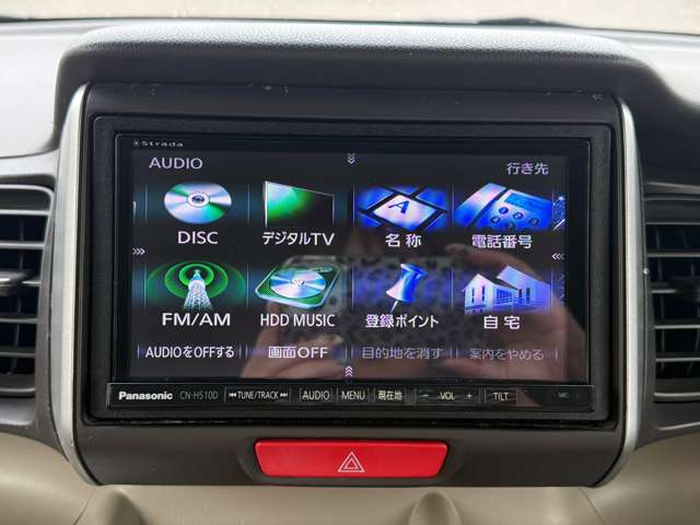 ホンダ Ｎ　ＢＯＸ ６６０ Ｇ Ｌパッケージ H25年 (近畿) 99