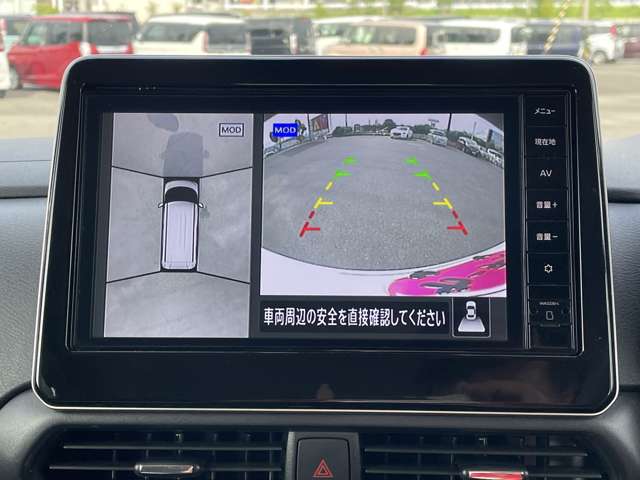 日産 ルークス ６６０ ハイウェイスターＸ R4年 () 99