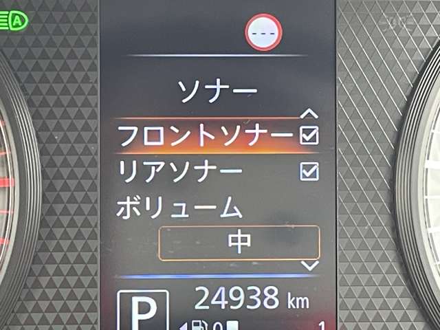 日産 ルークス ６６０ ハイウェイスターＸ R4年 () 99