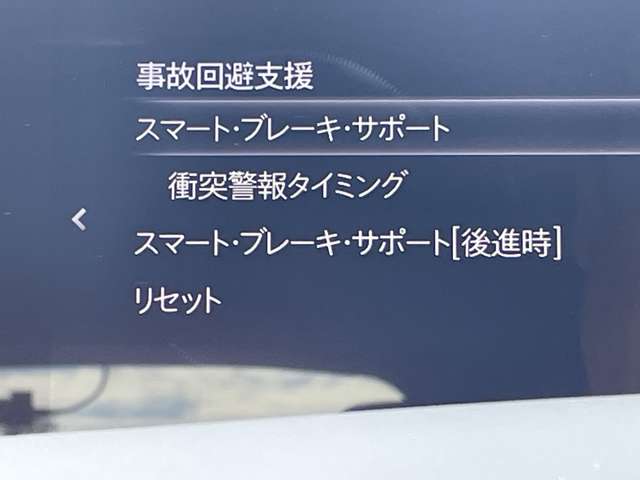 マツダ ＭＡＺＤＡ３　ファストバック １．５ １５Ｓ ツーリング R1年 () 99