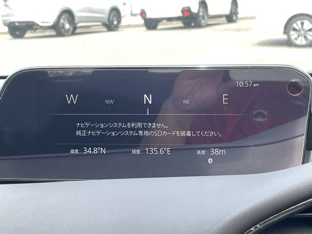 マツダ ＭＡＺＤＡ３　ファストバック １．５ １５Ｓ ツーリング R1年 () 99