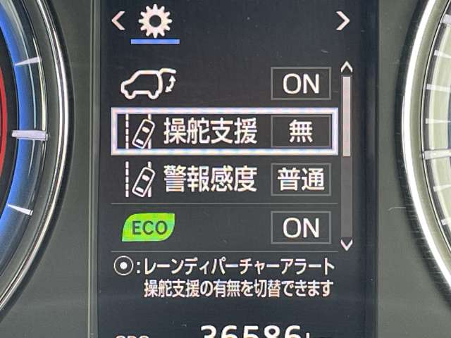 トヨタ ハリアー ２．０ プレミアム H28年 () 99
