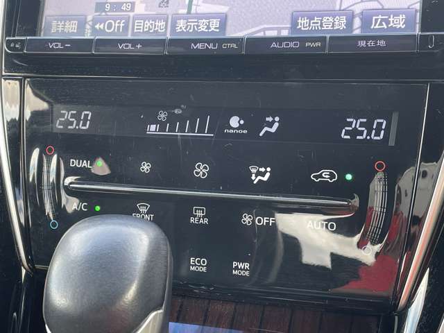 トヨタ ハリアー ２．０ プレミアム H28年 () 99