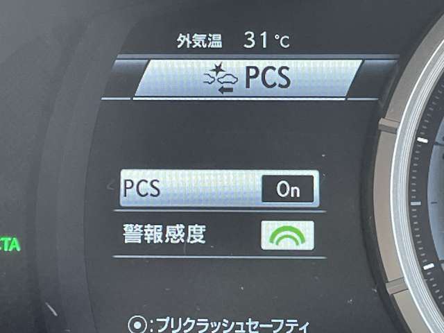 レクサス ＲＸ２００ｔ Ｆスポーツ H28年 () 99