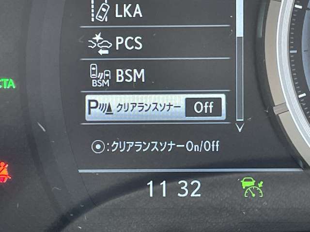 レクサス ＲＸ２００ｔ Ｆスポーツ H28年 () 99