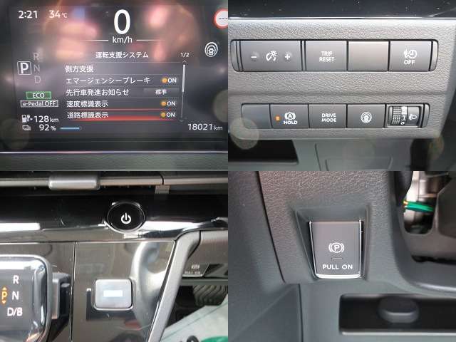 日産 サクラ Ｘ R5年 (近畿) 99