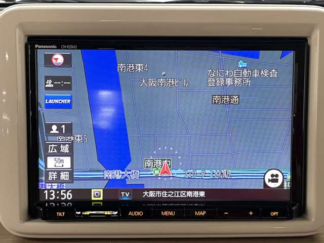 スズキ アルトラパン ６６０ Ｓ R1年 (近畿) 99